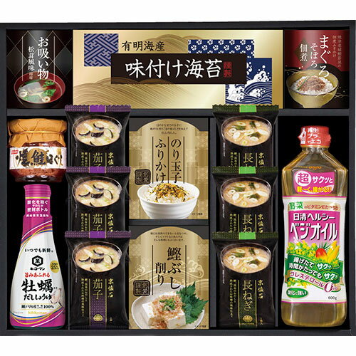 キッコーマン キッコーマン&マルコメ和風詰合せ KM-50E B1128556 食品 佃煮 詰合せ セット ギフト | 関連単語 昆布 バラエティ セット こんぶ かつお しょうゆ 鮭 詰め合わせ 海苔 味海苔 梅 米粉 米 醤油 みそ汁 漬物 お菓子 女性 挨拶 お中元 お歳暮 レトルト 老舗