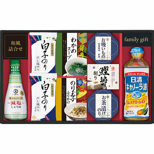 日清 キャノーラバラエティギフト GE-40 B1106628 食品 佃煮 詰合せ セット ギフト | 関連単語 お菓子 女性 挨拶 お中元 お歳暮 レトルト 老舗 カツオ 鰹 昆布 だし 御歳暮 御中元 かつおぶし 母の日 父の日 入学 成人 祝い 敬老 バラエティー 缶詰 調味料 お茶 昆布 日清 キャノーラバラエティギフト GE-40 B1106628 食品 佃煮 詰合せ セット ギフト | 関連単語 お菓子 女性 挨拶 お中元 お歳暮 レトルト 老舗 カツオ 鰹 昆布 だし 御歳暮 御中元 かつおぶし 母の日 父の日 入学 成人 祝い 敬老 バラエティー 缶詰 調味料 お茶 昆布