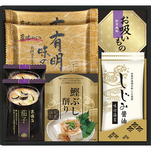 マルコメ 白子のり&マルコメ和風詰合せ 白子有明味のり・しじみしょう油味付海苔・マルコメ京懐石茄子のおみそ汁・鰹ぶし削り ほか B1081567 食品 佃煮 詰合せ セット ギフト | 関連単語 鰹 昆布 だし 御歳暮 御中元 かつおぶし 母の日 父の日 入学 成人 祝い 敬老