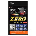 エツミ デジタルカメラ用液晶保護フィルムZERO PREMIUM SONY α1II/α9/α7R対応 VE-7629 PC パソコン スマホ タブレット | 関連単語 iPhone パーツ iPad 周辺機器 メモリ Android ドライブ USB ストレージ フラッシュメモリー コンパクト モニター アーム 液晶(2)