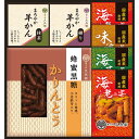 かりんとう・あられ・羊かん詰合せ あられ(海老)、羊かん(抹茶・練り)・蜂蜜黒糖かりんとう・あられ(海苔・味噌) B1078618 食品 佃煮 詰合せ セット ギフト | 関連単語 しょうゆ 鮭 詰め合わせ 海苔 味海苔 梅 米粉 米 醤油 みそ汁 漬物 お菓子 女性 挨拶 お中元(4)