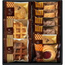 &sweets アンドスイーツセレクション ANZ-10 B1029556(4)