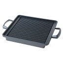 ヤマコー てまひま工房 アルミ製 焼プレート 正角 yamaco78399 食器 コップ タンブラー ビヤー グラス スプーン フォーク 皿 どんぶり カップ ...