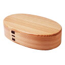ヤマコー てまひま工房 大館曲げわっぱ弁当箱 yamaco78426 食器 コップ タンブラー ビヤー グラス スプーン フォーク 皿 どんぶり カップ ボトル 箸 マグ プレート 茶器 ポット 鉢 | 関連単語 丼 かわいい カバー ケース 対応 置き 立て ガラス 袋 セット 水筒(3)