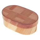 ヤマコー てまひま工房 modern弁当箱網代 パープルマジック yamaco78565 食器 コップ タンブラー ビヤー グラス スプーン フォーク 皿 どんぶり カップ ボトル 箸 マグ プレート 茶器 ポット 鉢 | 関連単語 こぼれない 保温 保冷 サーモン ワイン 子供 木 使い捨て(3)
