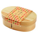 ヤマコー てまひま工房 曲げわっぱ弁当箱 エンジョイ yamaco80183 食器 コップ タンブラー ビヤー グラス スプーン フォーク 皿 どんぶり カップ ボトル 箸 マグ プレート 茶器 ポット 鉢 | 関連単語 軽い ラーメン 丼 かわいい カバー ケース 対応 置き 立て(3)