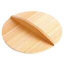 ヤマコー てまひま工房 おとし蓋 約φ24cm yamaco82564 調理 料理 キッチン | 関連単語 ナイフ 網 こし 串蒸し 器 ネット 缶切り アイス...