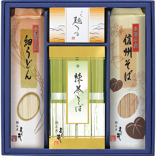よし井 信州そば・細うどんセット 抹茶そば(80g)×4、信州そば・細うどん(各120g)・めんつゆ(30ml×2袋)×各1 B1062616 食品 佃煮 詰合せ セット ギフト | 関連単語 昆布 バラエティ セット こんぶ かつお しょうゆ 鮭 詰め合わせ 海苔 味海苔 梅 米粉 米 醤油