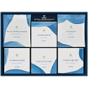 ロイヤルコペンハーゲン ティーバッグ・ドリップコーヒー・クッキーセット C6168540 食品 佃煮 詰合せ セット ギフト | 関連単語 お歳暮 レトルト 老舗 カツオ 鰹 昆布 だし 御歳暮 御中元 かつおぶし 母の日 父の日 入学 成人 祝い 敬老 バラエティー 缶詰 調味料