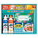 暮らしのギフトキッチンセット KGK-20R P&G除菌ジョイコンパクト・シトラスオレンジ・ライオンリード冷凍も冷蔵も新鮮保存バッグ ほか) 22538403 ギフト お歳暮 お中元 お祝い 見舞い | 関連単語 七五三 入園 入学 卒業 進学 お祝い 成人 就職 結婚 出産 引出物