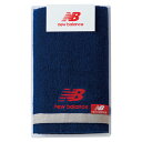 ニューバランス New Balance フェイスタオル (約340×750mm)×1 22511801 健康 美容 介護 | 関連単語 ジェル ローラー リストアップ スチーマー 服 エプロン 風呂 椅子 スリッパ パジャマ 長寿 運動 コスメ クリーム ハブラシ 子供 大人 靴下 足 疲れ インソール(3)