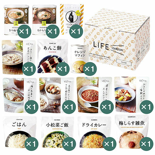 イザメシ LIFE IZAMESHI REGULAR (ごはん・小松菜ご飯・ドライカレー・梅しらす雑炊・きのこと鶏の玄米スープごはん ほか) 4022-014 食品 佃煮 詰合せ セット ギフト | 関連単語 御歳暮 御中元 かつおぶし 母の日 父の日 入学 成人 祝い 敬老 バラエティー 缶詰
