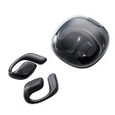 エレコム オープンイヤー型ワイヤレスヘッドホン スモーキーブラック LBT-OWS01BK イヤフォン ヘッドフォン | 関連単語 開放型ヘッドフォン ワイヤレスイヤホン 有線イヤホン 密閉型ヘッドフォン 左右分離型イヤホン ワイヤレスヘッドフォン 高音質イヤホン