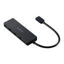 エレコム USB Type-C 4ポートUSB2.0ハブ 15cm ブラック U2HC-H040BK PC パソコン スマホ タブレット | 関連単語 周辺機器 メモリ Android ドライブ USB ストレージ フラッシュメモリー コンパクト モニター アーム 液晶 保護 マウス ssd ディスク hdd ルーター(2)