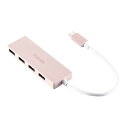 エレコム USB Type-C 4ポートUSB5Gbpsハブ 15cm ピンク U3HC-H040PN PC パソコン スマホ タブレット | 関連単語 USB ストレージ フラッシュメモリー コンパクト モニター アーム 液晶 保護 マウス ssd ディスク hdd ルーター アダプタ フラッシュ LAN 無線 有線(2)