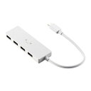エレコム USB Type-C 4ポートUSB5Gbpsハブ 15cm しろちゃん(ホワイト×ブラック) U3HC-H040WF PC パソコン スマホ タブレット | 関連単語 ハブ キーボード テンキー 機器 ネット スマートフォン 携帯電話 アクセサリー iPhone パーツ iPad 周辺機器 メモリ Android(2)