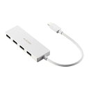 エレコム USB Type-C 4ポートUSB5Gbpsハブ 15cm ホワイト U3HC-H040WH PC パソコン スマホ タブレット | 関連単語 ssd ディスク hdd ルーター アダプタ フラッシュ LAN 無線 有線 ケーブル メディア プレーヤー sd カード クーラー cpu ハブ キーボード テンキー(2)