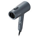 Panasonic パナソニック ヘアードライヤー EH-NE5M-H イオニティ Wミネラル搭載 22525907 健康 美容 介護 | 関連単語 ジェル ローラー リストアップ スチーマー 服 エプロン 風呂 椅子 スリッパ パジャマ 長寿 運動 コスメ クリーム ハブラシ 子供 大人 靴下 足(2)