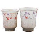 粉引唐草 組湯呑 湯呑(大)(約170ml)(約φ75×90mm)・湯呑(小)(約140ml)(約φ70×85mm)×各1 日本製 22506302