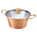 田辺金具 ことこと銅の煮込み鍋 20cm TK-4529 調理 料理 キッチン | 関連単語 千切り カッター 着火 保存 容器 ビン おろし 絞り タナース プーン おたま ボウル フライパン しゃもじ 袋 パック 食品 弁当 俵 おむすび アイデア 商品 お弁当 グッズ アイディア