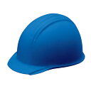 加賀ヘルメット 軽量ツバ付きヘルメット KAGAHELMET Bo typeシリーズ 女性ロングヘアー対応 スカイブルー 1BO07KGKG0T00 家庭用 防...