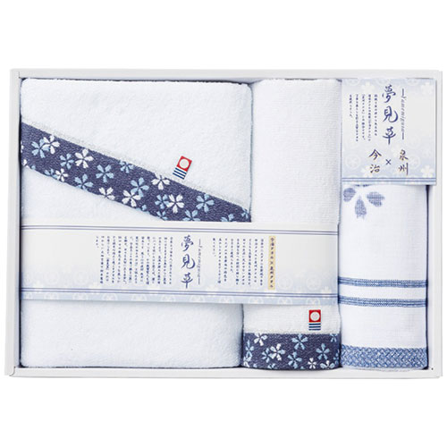 夢見草 タオルセット 【60×120cmバスタオル×1・34×80cmフェイスタオル×1・34×35cmウォッシュタオル×1】 7114-098 健康 美容 介護 | 関連単語 スリッパ パジャマ 長寿 運動 コスメ クリーム ハブラシ 子供 大人 靴下 足 疲れ インソール 杖 補助器具 歩行