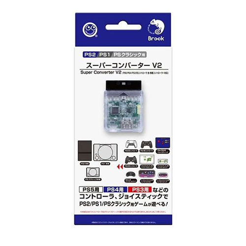 コロンバスサークル PS1/PS2/PSクラシック用 スーパーコンバーター V2 CC-P2SC2-CL コロンバスサークル PS1/PS2/PSクラシック用 スーパーコンバーター V2 CC-P2SC2-CL