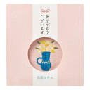 【5枚セット】 レップ 抗菌ふきん 竹由来繊維使用 ごあいさつクロス 花瓶/ピンク REP-565704X5(3)