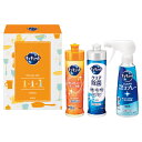 花王 キュキュットセット (キュキュット・キュキュットクリア除菌・キュキュットCLEAR泡スプレー無香性) 日本製 22537703 洗剤 洗濯 台所 | 関連単語 衣類 柔軟剤 無香料 油汚れ 漂白 粉末 詰め替え エコ 濃縮 除菌 消臭 液体 おしゃれ着 クエン酸 酸素系 重曹 清潔