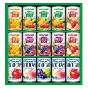 ラッピング 無料 ギフト 内祝い 引き出物 快気祝い 出産祝い 結婚祝い カゴメ フルーツ+野菜飲料ギフト (オリジナル・ベリーサラダ・マンゴーサラダ・アップルサラダ・ピーチブレンド・アップル・グレープ) 22527606 ギフト お歳暮 お中元 お祝い 見舞い |