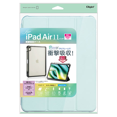 ナカバヤシ 11インチiPad Air(M2)用 衝撃吸収ケース ライトブルー TBC-IPA24102LBL PC パソコン スマホ タブレット | 関連単語 スマートフォン 携帯電話 アクセサリー iPhone パーツ iPad 周辺機器 メモリ Android ドライブ USB ストレージ フラッシュメモリー