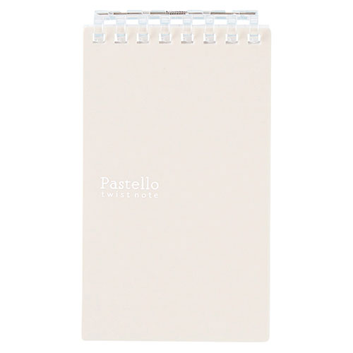 人気 冬 お歳暮 ギフト クリスマス プレゼント LIHIT LAB. Pastello ツイストノート(メモサイズ) 約125×72×12mm ベージュ 22...