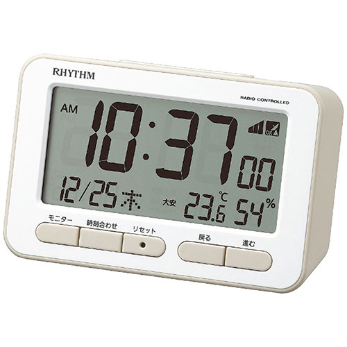 リズム 電波目覚まし時計 フィットウェーブD234 (12×7.8×5.4cm・プラスチック枠・使用電池単3電池2本) 4044-010 時計 時短 時間 温度...