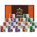 64℃ スープギフト コーンスープ(17g)・中華わかめスープ(3g)・洋風オニオンスープ(7g)・欧風野菜スープ(10g)×各4 B1063598 ギフト お...