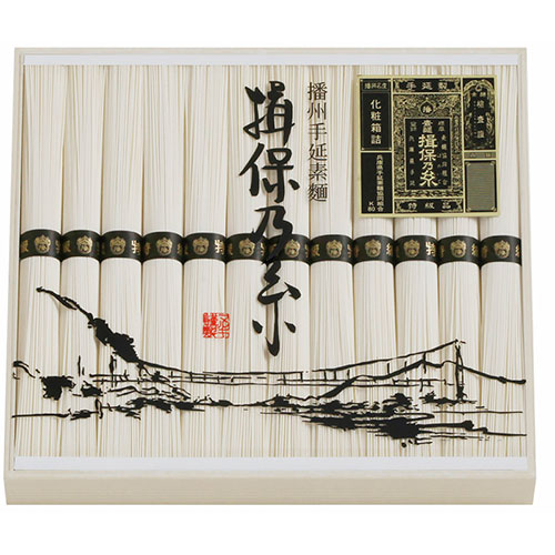揖保乃糸 特級品 そうめん(50g)×12束 C6196518 食品 佃煮 詰合せ セット ギフト | 関連単語 昆布 バラエティ セット こんぶ かつお しょうゆ 鮭 詰め合わせ 海苔 味海苔 梅 米粉 米 醤油 みそ汁 漬物 お菓子 女性 挨拶 お中元 お歳暮 レトルト 老舗 カツオ 鰹 昆布