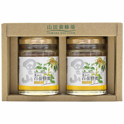 山田養蜂場 国産蜂蜜2本セット 稀少な国産はちみつのギフト (里山の百花蜂蜜120g×2瓶) 日本製 4233-035 ギフト お歳暮 お中元 お祝い 見舞い | 関連単語 お祝い 成人 就職 結婚 出産 引出物 お返し 銀婚式 金婚式 初節句 お年玉 御見舞 暑中 残暑 陣中 餞別 土産