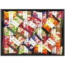 金澤兼六製菓 金澤小町 おかき詰合せ 【国産米おかき(海老マヨ・カレー・枝豆・旨塩・梅・ごぼう)200g×1袋】 7081-011 ギフト お歳暮 お中元 お祝い 見舞い | 関連単語 お祝い 成人 就職 結婚 出産 引出物 お返し 銀婚式 金婚式 初節句 お年玉 御見舞 暑中