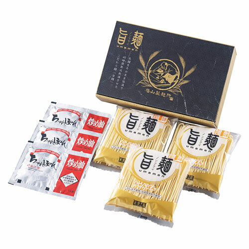 福山製麺所「旨麺」長崎ちゃんぽん ちゃんぽん麺(乾麺)(80g)・ちゃんぽんスープ(19.5g)×各3 22531905 食品 佃煮 詰合せ セット ギフト | 関連単語 バラエティー 缶詰 調味料 お茶 昆布 バラエティ セット こんぶ かつお しょうゆ 鮭 詰め合わせ 海苔 味海苔 梅 米粉