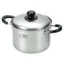 燕人の匠 桜吟 パスタポット20cm 4.5L B1129595