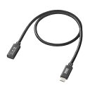 サンワサプライ USB5Gbps Type-C延長ケーブル PD100W 0.5m ブラック KU-5GCCP100EN05 PC パソコン スマホ タブレット | 関連単語 カード クーラー cpu ハブ キーボード テンキー 機器 ネット スマートフォン 携帯電話 アクセサリー iPhone パーツ iPad 周辺機器