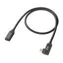 サンワサプライ USB5Gbps Type-C延長ケーブル L型 PD100W 0.5m ブラック KU-5GCCP100ENL05 PC パソコン スマホ タブレット | 関連単語 USB ストレージ フラッシュメモリー コンパクト モニター アーム 液晶 保護 マウス ssd ディスク hdd ルーター アダプタ(2)