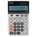 オーム電機 OffiStyle 税率電卓 ビジネス 12桁 07-8638 グレー KCL-153(2)