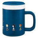 スヌーピー インナーカップ付きマグ (約320ml)(約84×124×120mm)×1 22510010