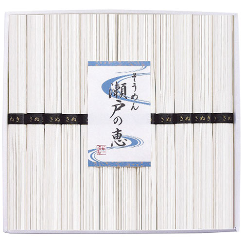シマイチ そうめん 瀬戸の恵 【100g×12束】 つるつるとしたのど越し・心地よい弾力・小麦本来の味わいをいかした風味豊かなそうめん 7102-055 シマイチ そうめん 瀬戸の恵 【100g×12束】 つるつるとしたのど越し・心地よい弾力・小麦本来の味わいをいかした風味豊かなそうめん 7102-055