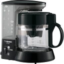象印 珈琲通 コーヒーメーカー540ml 20.5×15.5×23cm C6120628 ギフト お歳暮 お中元 お祝い 見舞い | 関連単語 お祝い 成人 就...