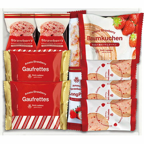 あまおう苺バウムクーヘン&プチガトー ギフトボックス B1029549 ギフト お歳暮 お中元 お祝い 見舞い | 関連単語 土産 香典 贈り物 誕生日 プレゼ...