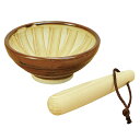 ヤマコー 木製ごますりくん ひのきすりこぎ(すりこぎと陶器のセット) yamaco81689 調理 料理 キッチン | 関連単語 千切り カッター 着火 保存 ...