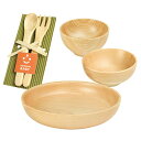 ヤマコー てまひま工房 Naturalist キッズセット 手作りのキッズ用食器セット yamaco89391 食器 コップ タンブラー ビヤー グラス スプー...