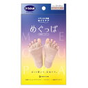 Scholl's Wellness ドクター・ショール めぐっぱ足指オープナー ピンク drscholl00533 健康 美容 介護 | 関連単語 スプレー 美容液 美顔器 家電 美顔 ブラシ ポーチ 鏡付き 落とし セット キッズ ジェル ローラー リストアップ スチーマー 服 エプロン 風呂 椅子