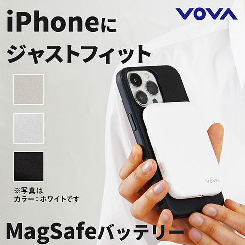 FlukeForest 高速充電MagSafeモバイルバッテリー VOVA 3.85V / 5,000mAh スマホサイズに綺麗に収まる ブラック FF-VA101-BK PC パソコン スマホ タブレット | 関連単語 周辺機器 メモリ Android ドライブ USB ストレージ フラッシュメモリー コンパクト モニター